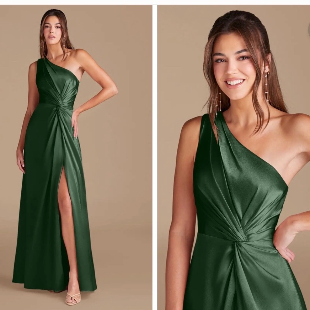 Azazie Brooke Bridesmaid Dress